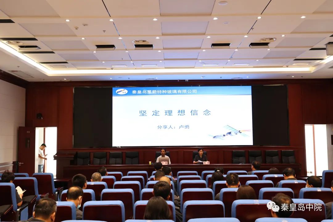 微信图片_20220811085502.jpg