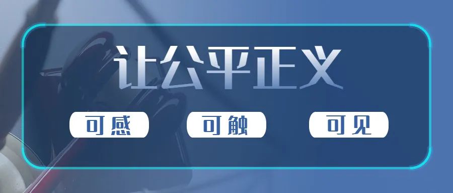 微信图片_20220509152103.jpg 微信图片_20220509152103.jpg