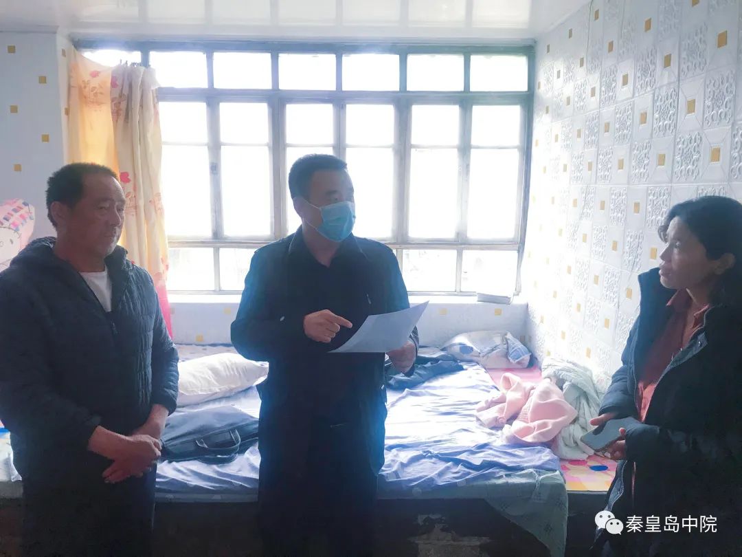 微信图片_20220510104740.jpg 微信图片_20220510104740.jpg