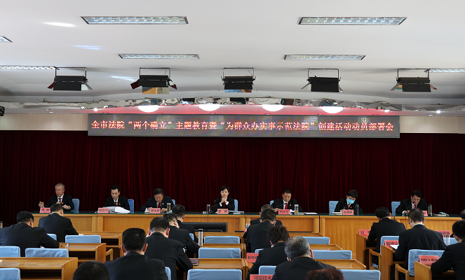 微信图片_20220511101855.png
