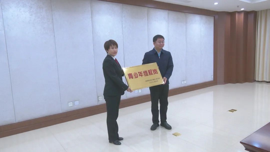微信图片_20220512090411.jpg