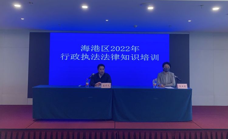 微信图片_20220513170132.jpg 微信图片_20220513170132.jpg