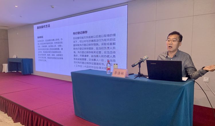 微信图片_20220513170258.jpg