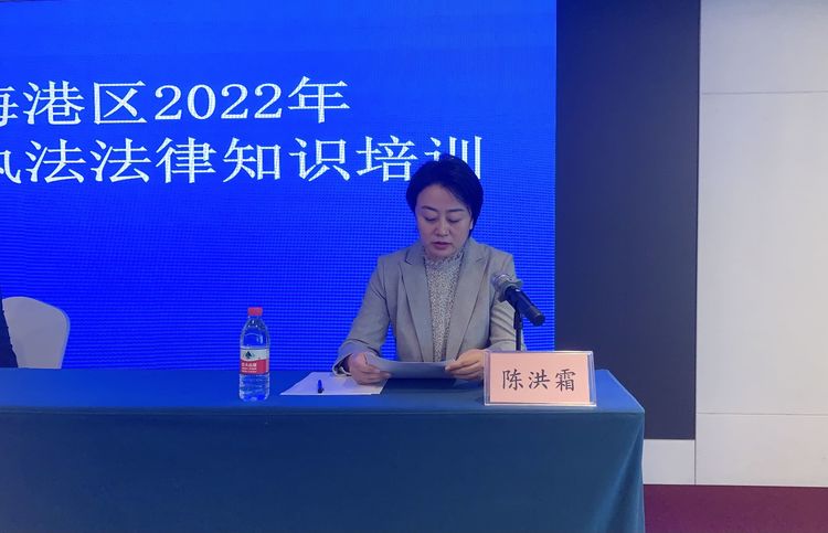 微信图片_20220513170246.jpg 微信图片_20220513170246.jpg
