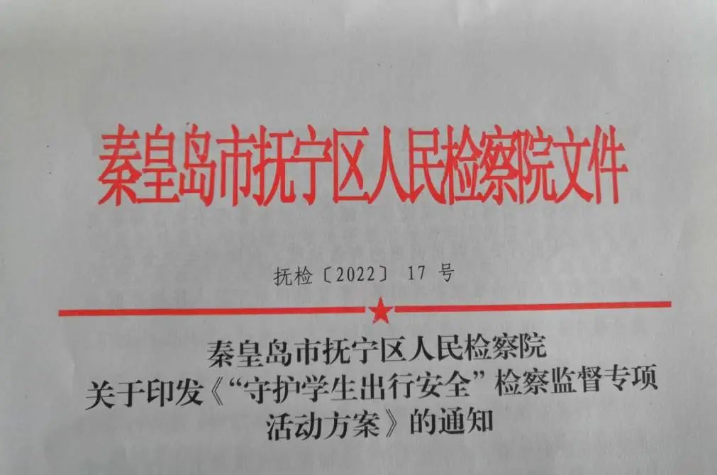 微信图片_20220516091128.jpg