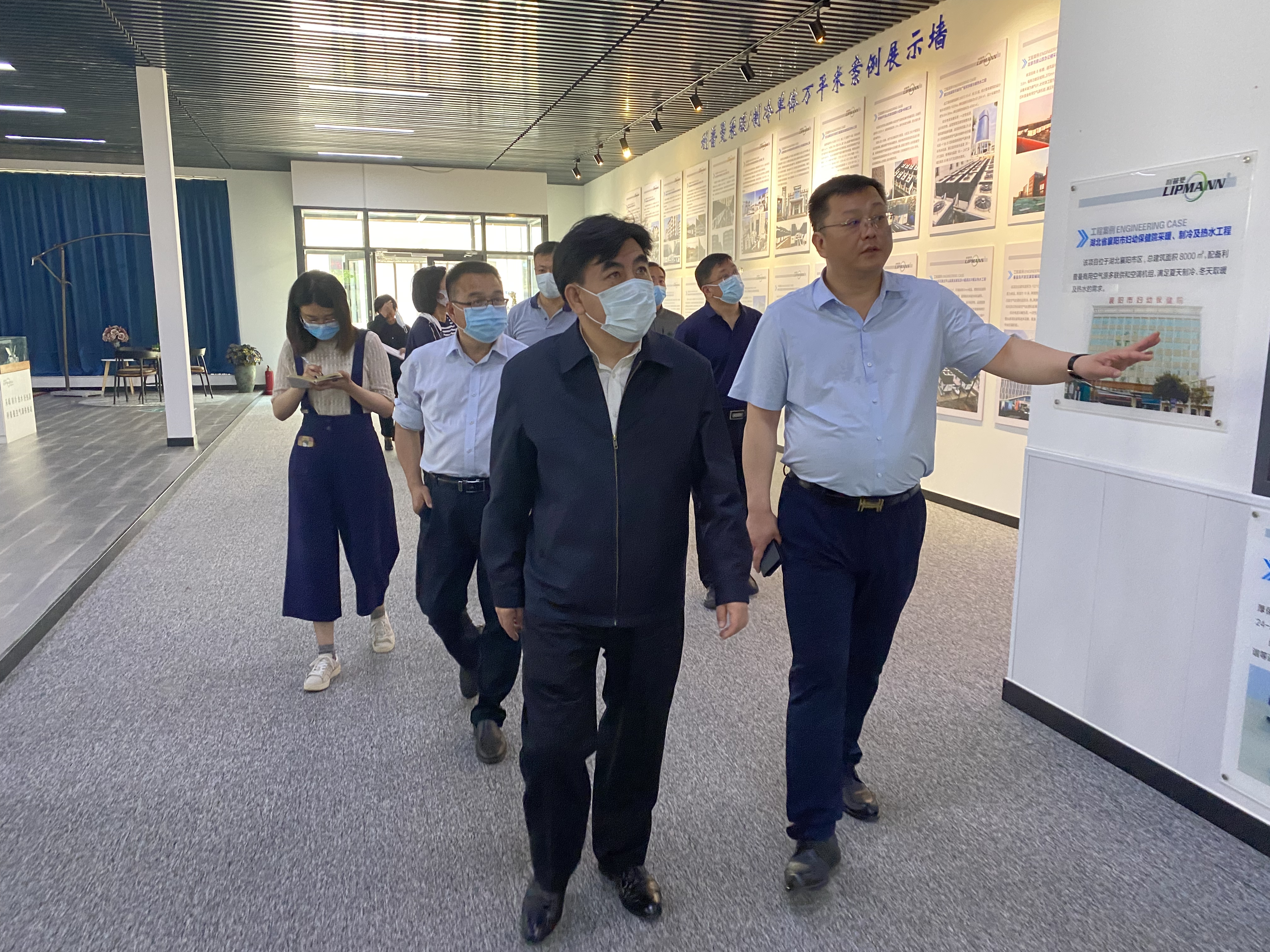 微信图片_202205231004552.jpg