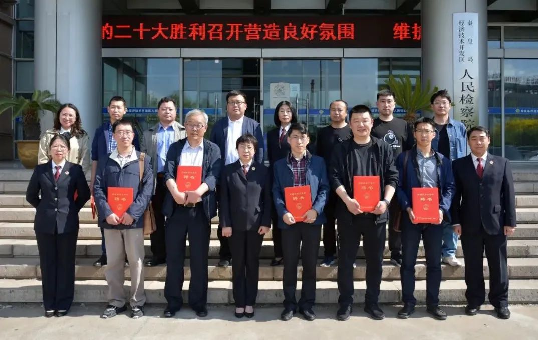 微信图片_20220524100833.jpg