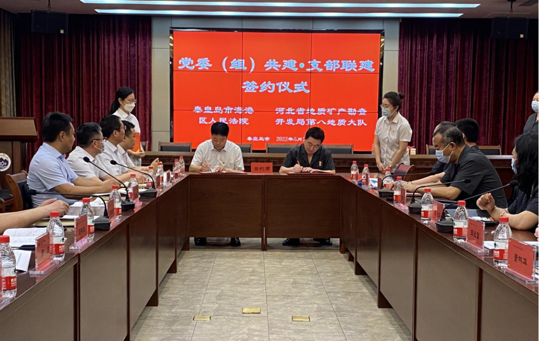 微信图片_20220524092426.png
