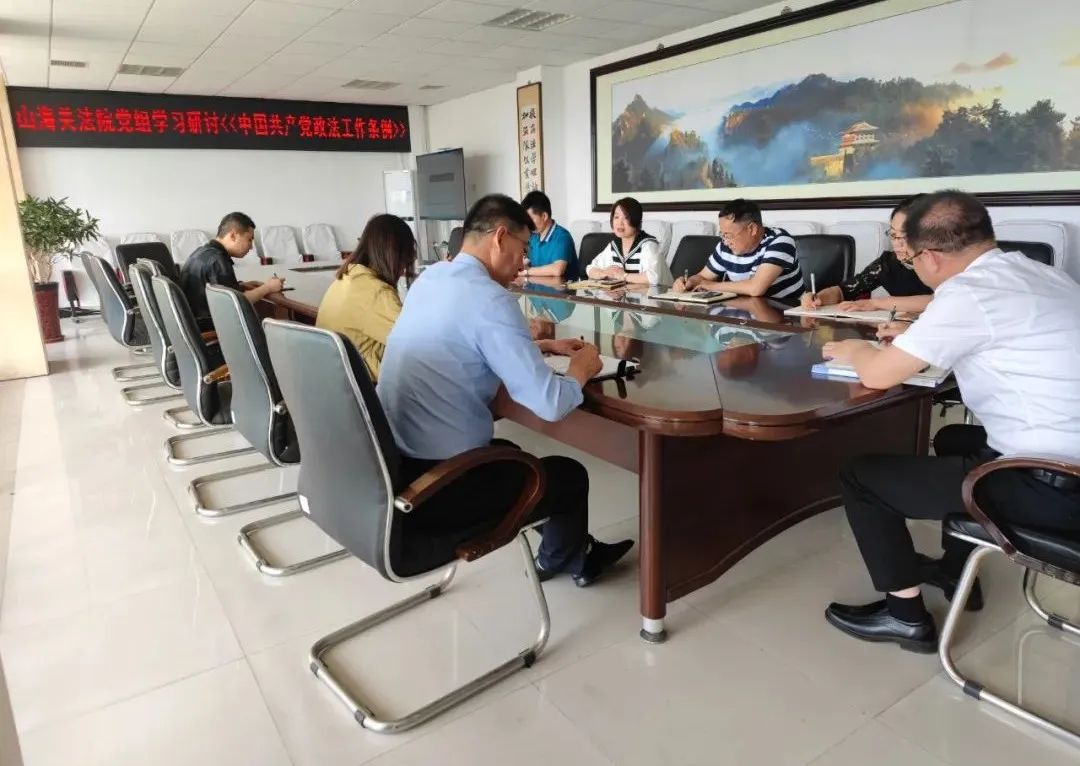 微信图片_20220531165659.jpg