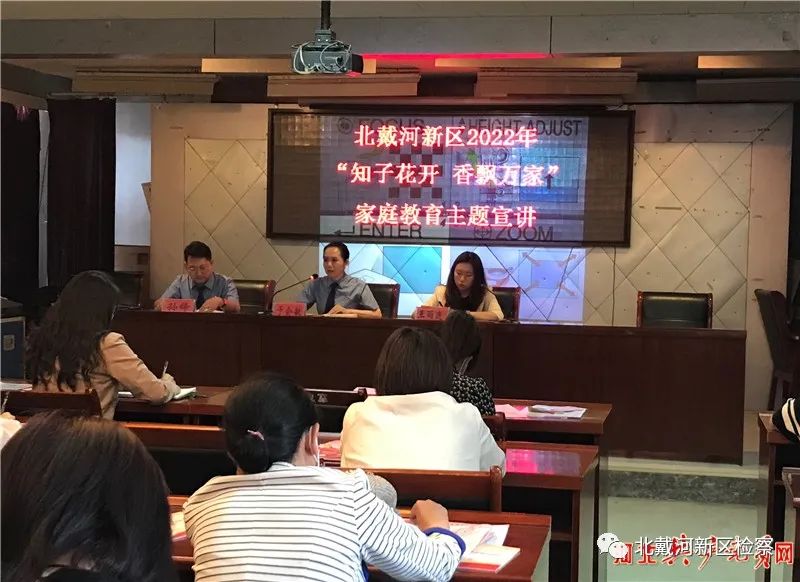 微信图片_20220607092141.jpg