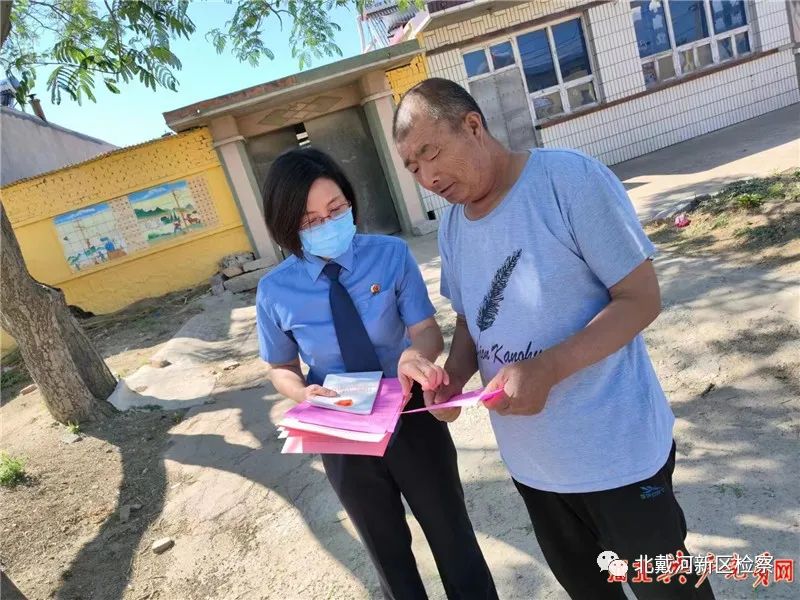 微信图片_20220607092144.jpg