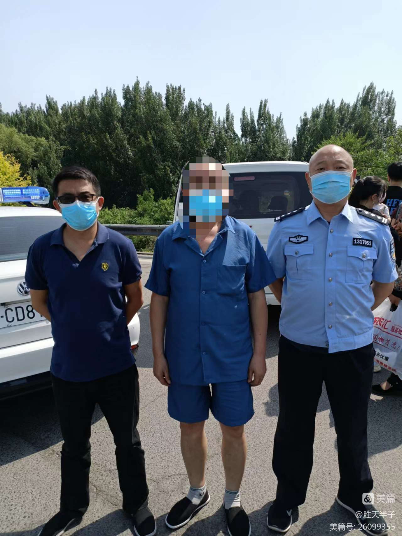 微信图片_20220607092354.jpg