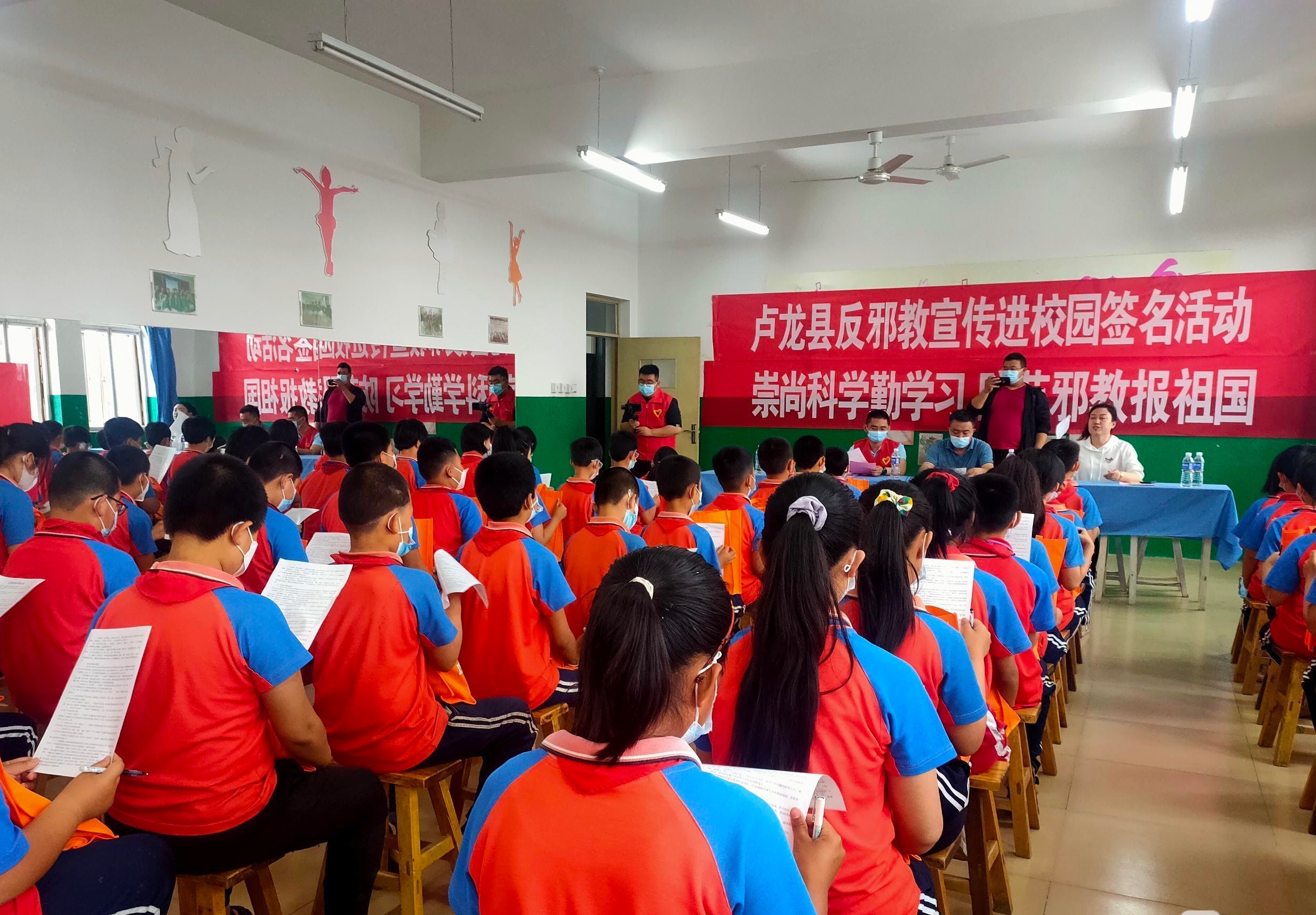 微信图片_20220609090935.jpg