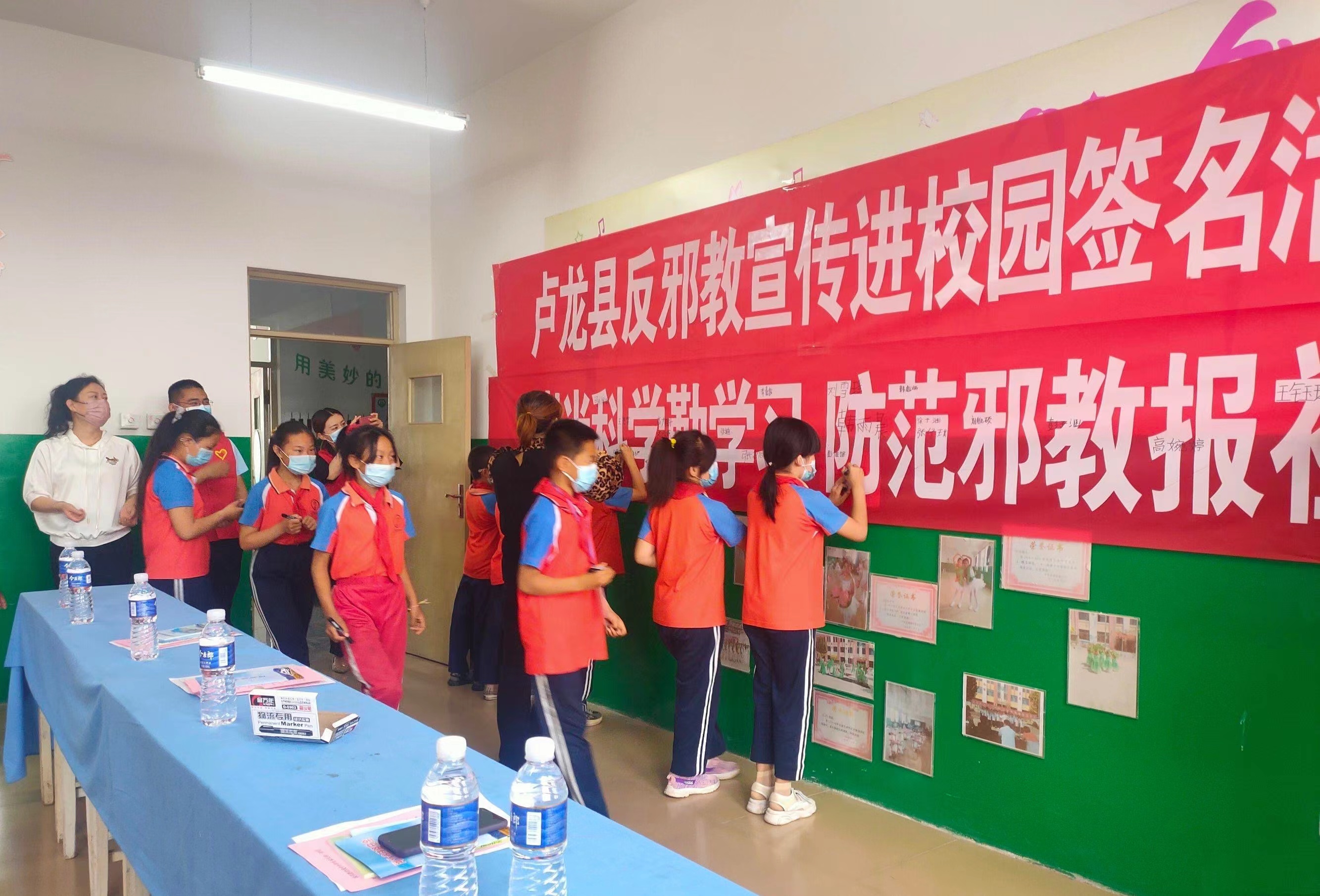 微信图片_20220609090947.jpg
