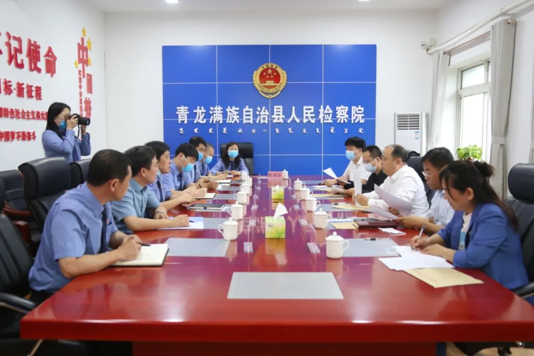 微信图片_20220609093136.jpg
