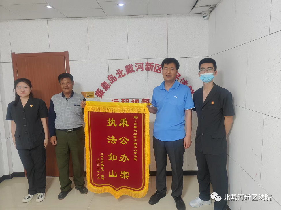 微信图片_20220622110451.png