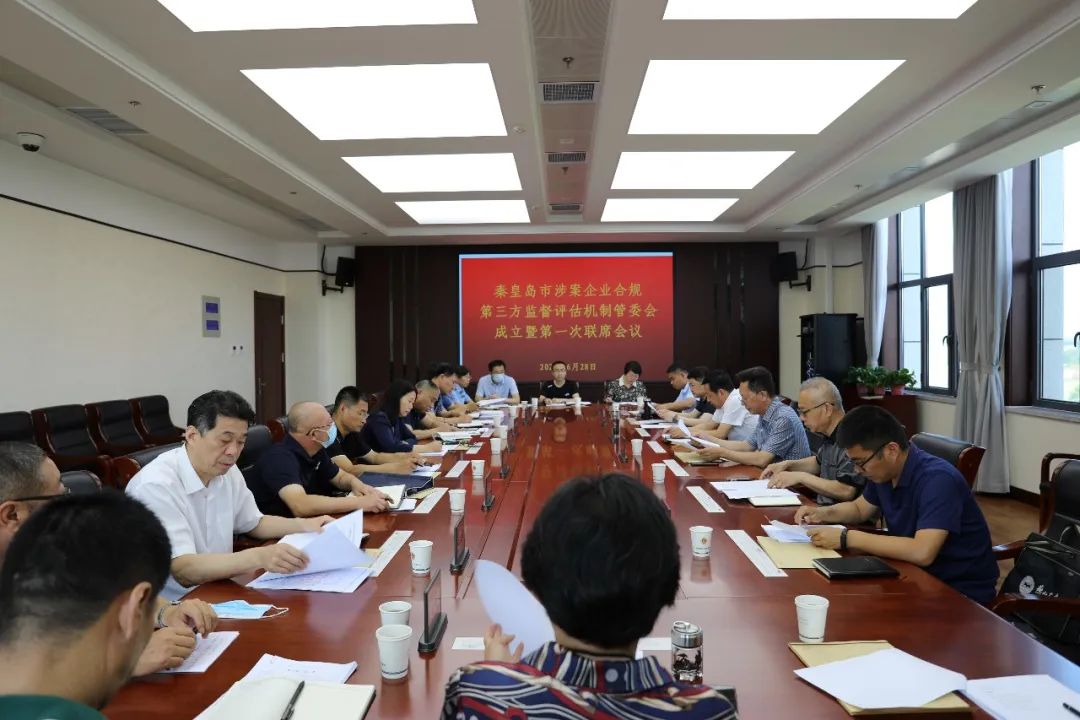 微信图片_20220629163614.jpg