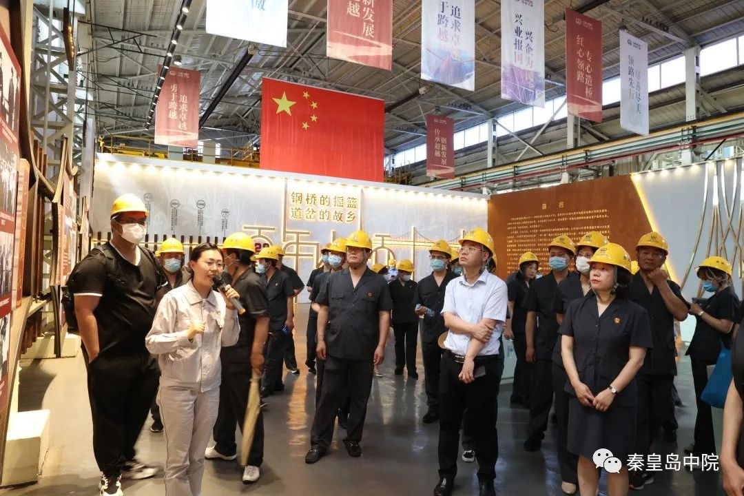 微信图片_20220629162958.jpg