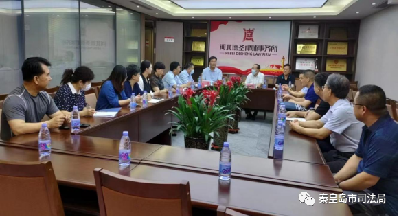 微信图片_20220705165831.png