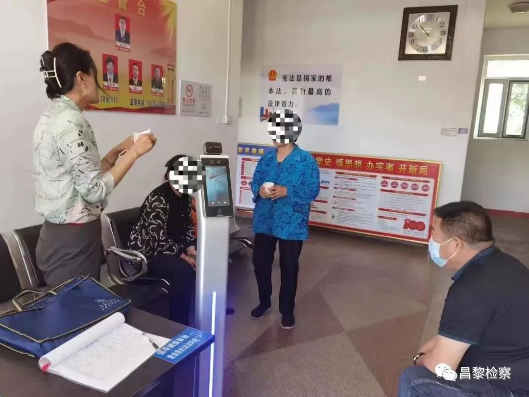 微信图片_20220708101549.jpg