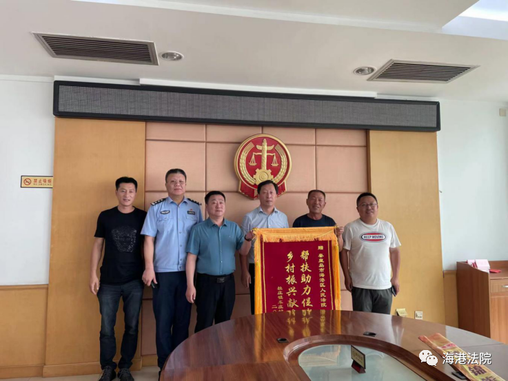 微信图片_20220711103041.png