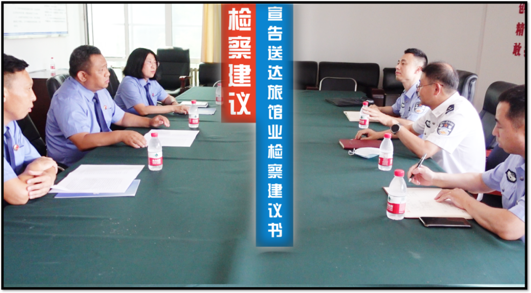 微信图片_20220711101429.png