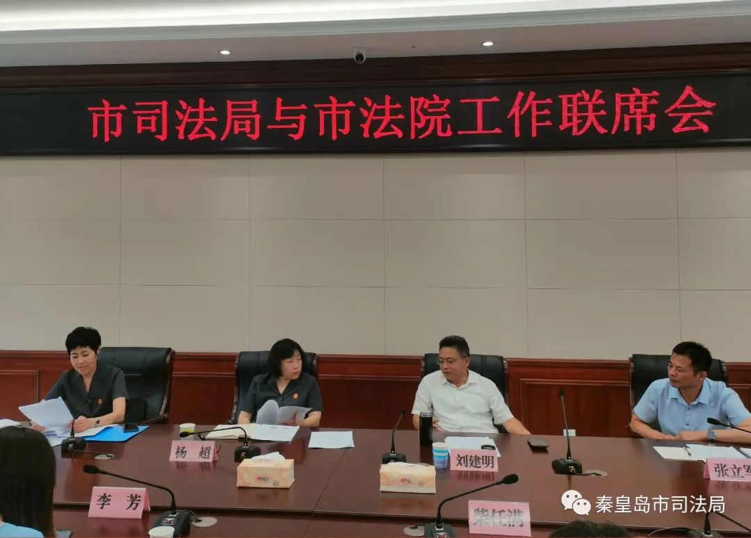 微信图片_20220801163016.jpg
