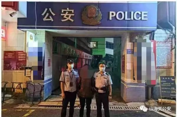 微信图片_20220809103355.jpg