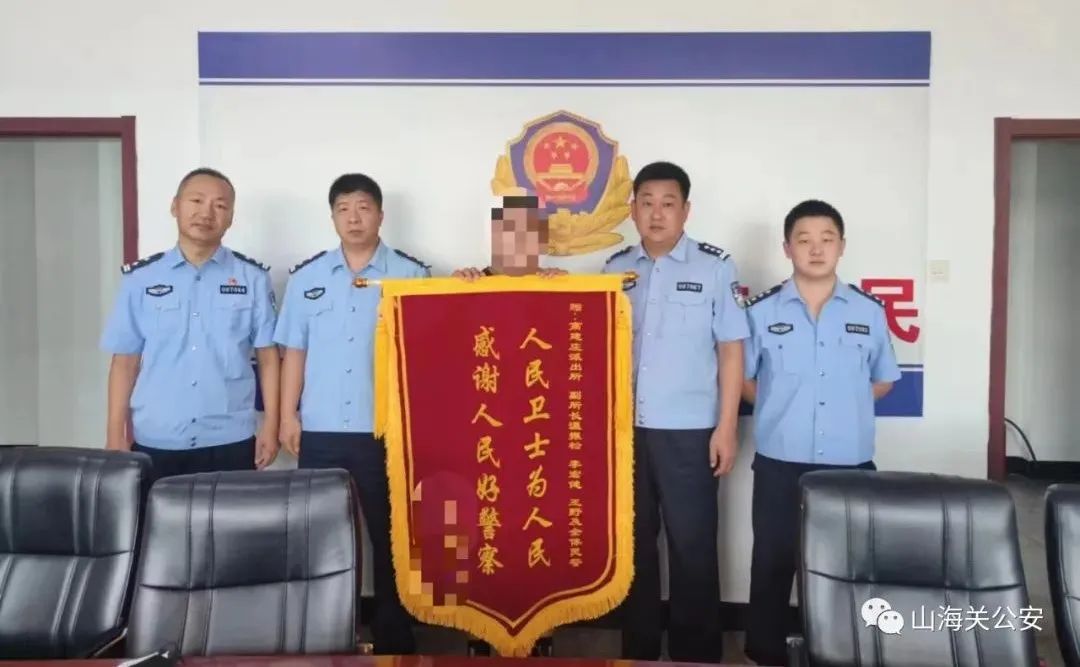 微信图片_20220809103352.jpg