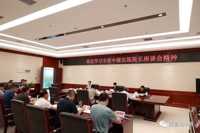 微信图片_20220811090607.jpg
