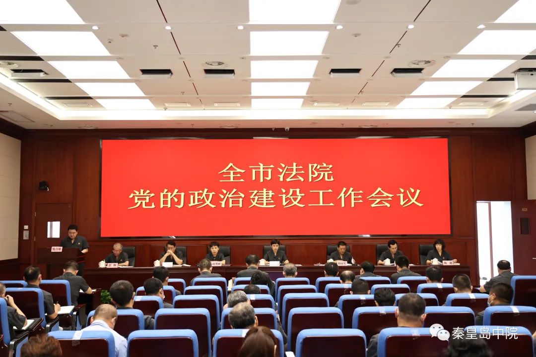 微信图片_20220815162324.jpg