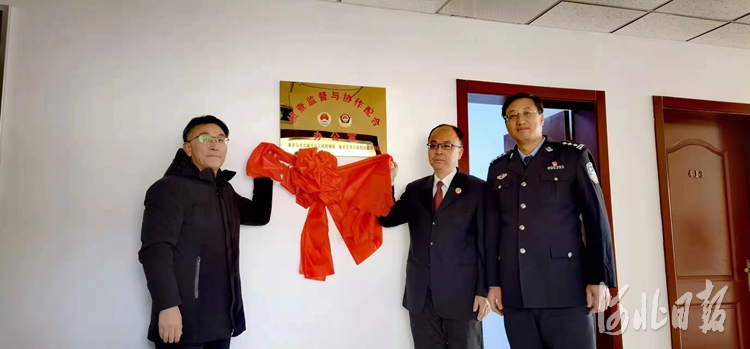 微信图片_20220817165936.png