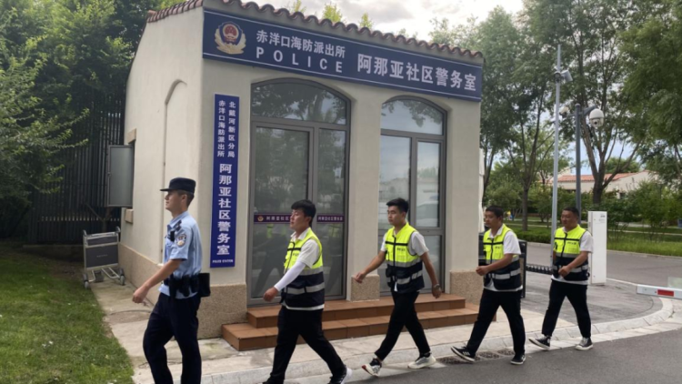 微信图片_20220818093819.png