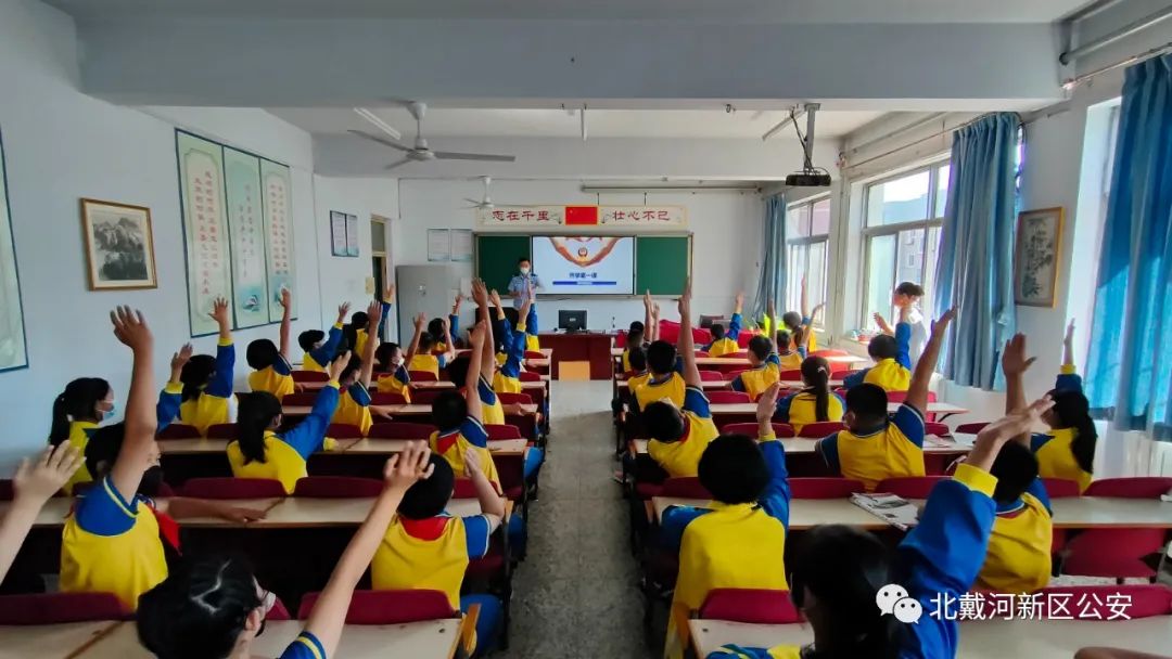 微信图片_20220908150932.jpg