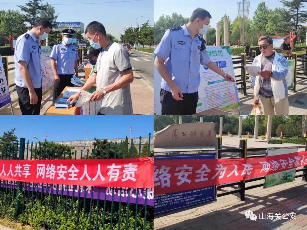 微信图片_20220915153355.jpg