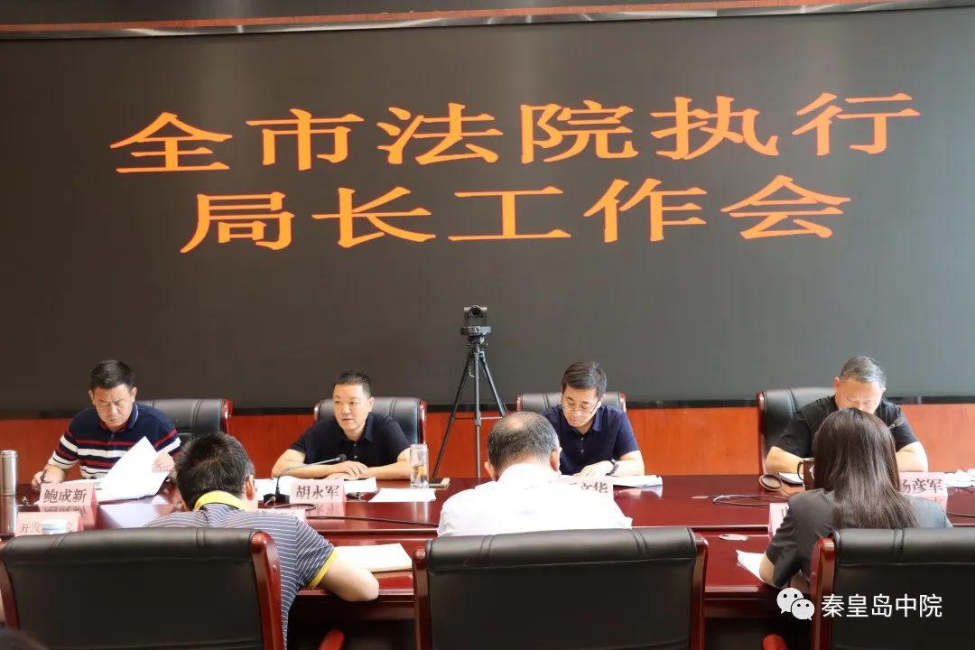 微信图片_20220920100946.jpg