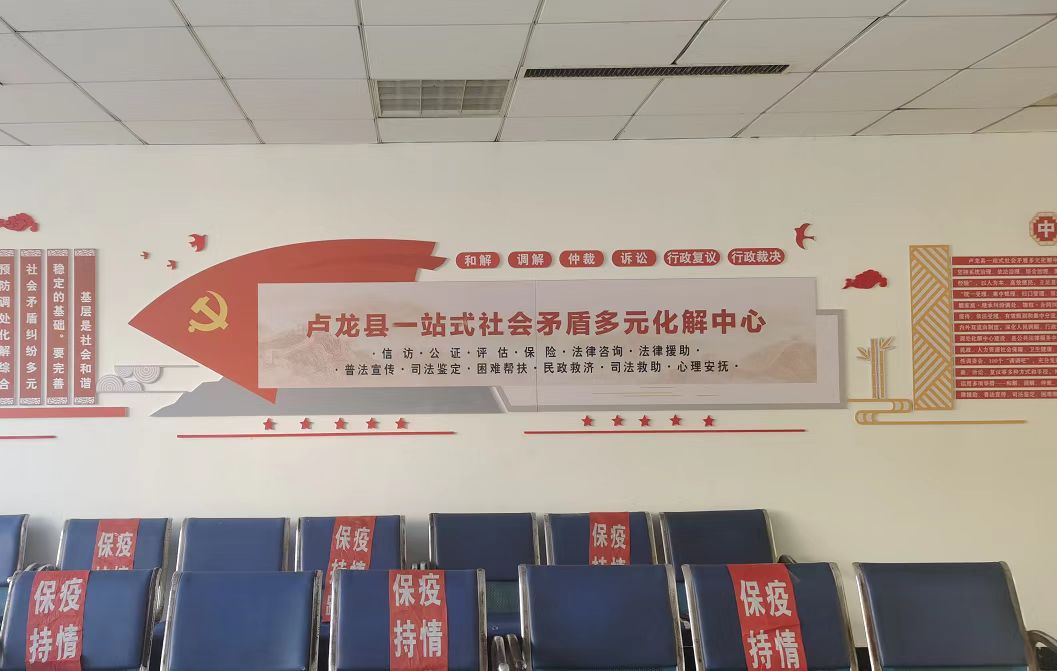 微信图片_20221018095049.png