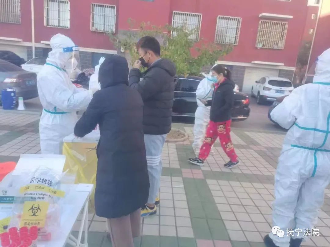 微信图片_20221102214435.jpg