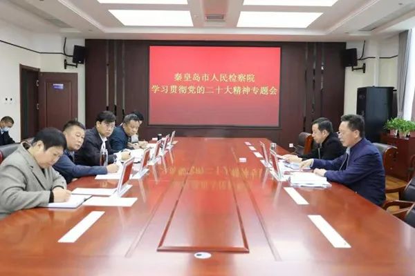 微信图片_20221104222923.jpg