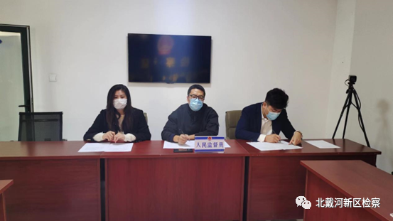 微信图片_20221104230437.png