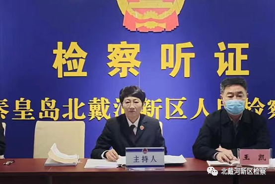 微信图片_20221104230435.png