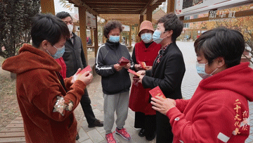 微信图片_20221110162631.gif