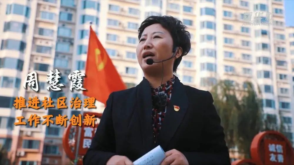 微信图片_20221110162640.jpg