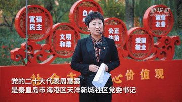 微信图片_20221110162627.gif