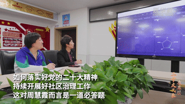 微信图片_20221110162635.gif