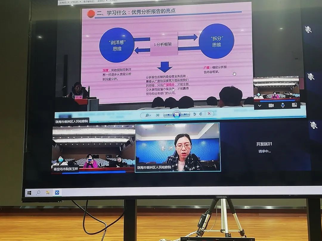 微信图片_20221204225125.jpg