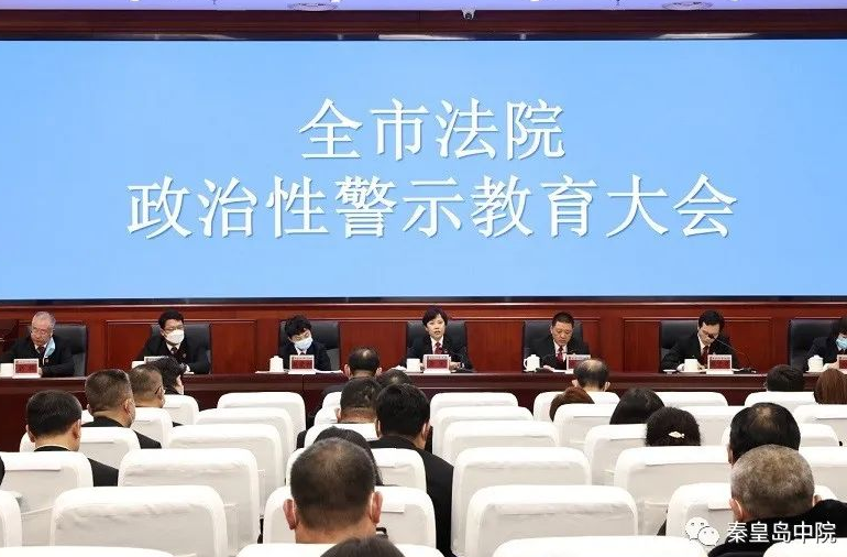 屏幕截图 2022-12-07 165144.png