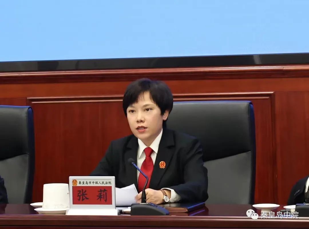 微信图片_20221207163849.jpg