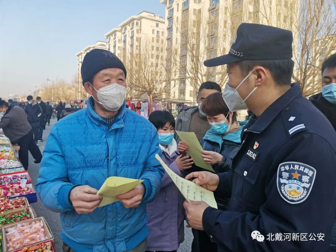 微信图片_20230112092717.jpg