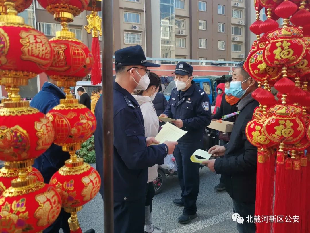 微信图片_20230112092714.jpg